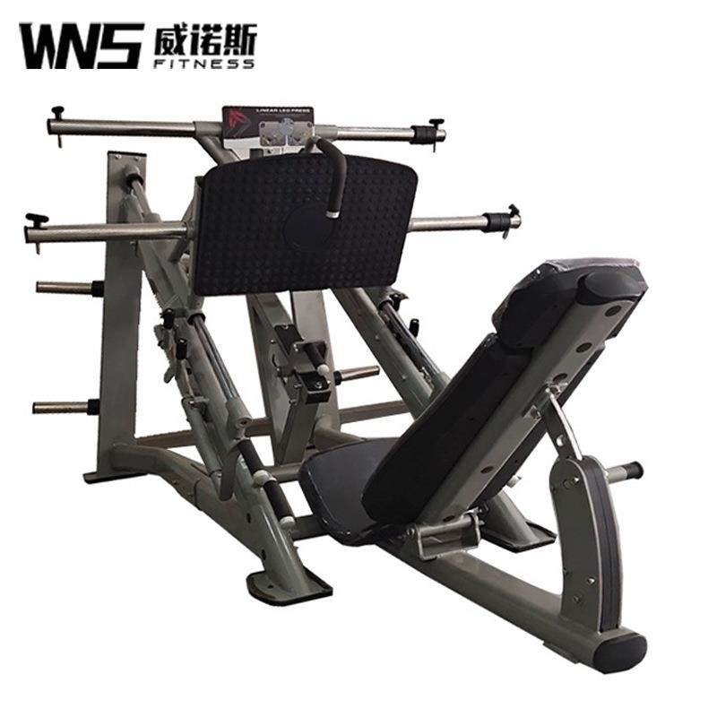 力健倒蹬机力量训练45度倒蹬机臀腿部肌肉训练器健身房力健倒蹬机,运动/瑜伽/健身/球迷用品,健身器材套装,淘宝优惠券,粉丝福利购,淘宝优惠卷