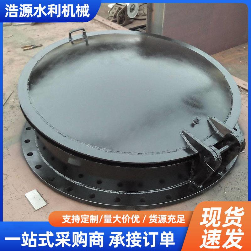 水利厂家钢制拍门污水处理不锈钢圆拍门防倒灌侧翻式钢拍门