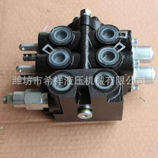 销售液压多路阀ZCDB 2OT手动液压多路阀液压阀多路换向阀