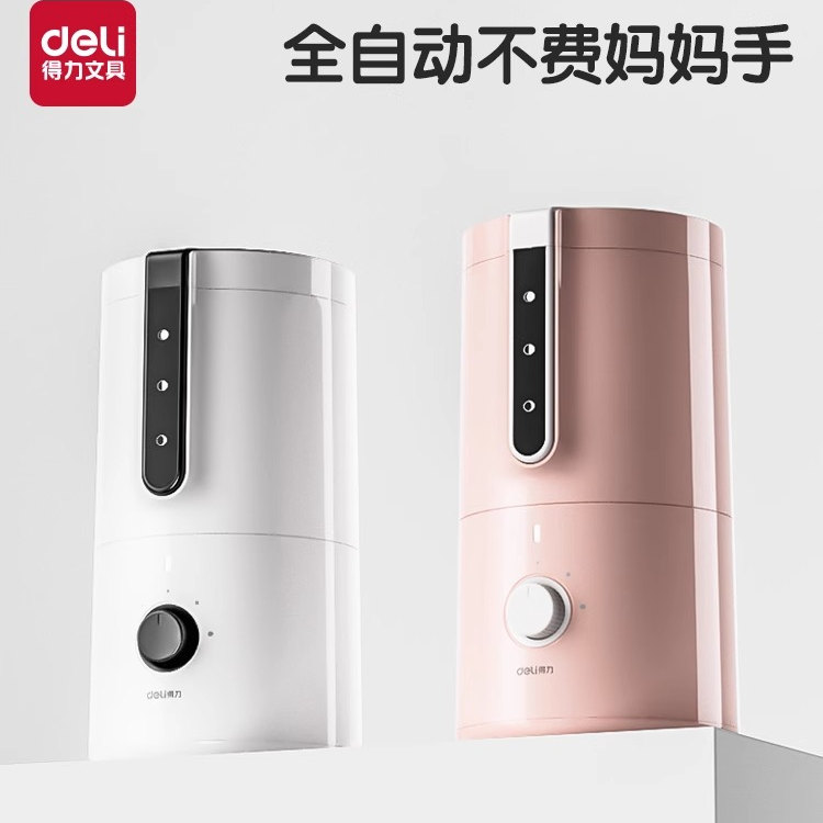 全自动削笔刀，充电款