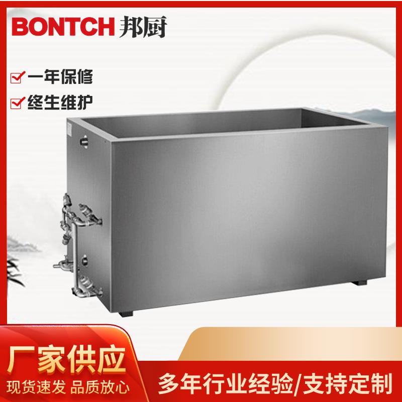 不锈钢方形蜂窝卤煮锅佛跳墙高汤熬煮锅酱牛肉自动蒸汽加热卤煮锅