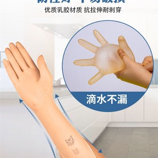 A级一次性米黄牛筋手套橡胶乳胶分左右手手套无U粉水产耐磨手套