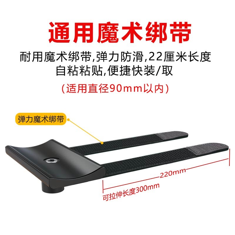 铝合金手电筒支架1l/4安装底座钓鱼灯三脚架钓箱钓椅通用车灯夹子