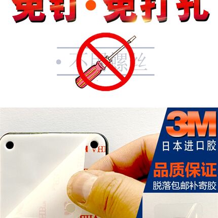 推拉门自动关门家用隐形闭门器免打孔玻璃M平移缓冲室外铁门弹簧