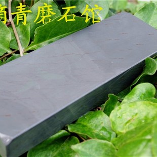 水青石 家用青石浆石磨刀石油石 灰黑i色单面 超细青石