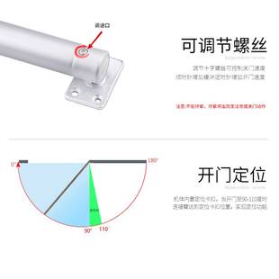 置拉绳回弹轻Z型闭合神 闭门器家用自动关门器免打孔缓冲阻尼器装