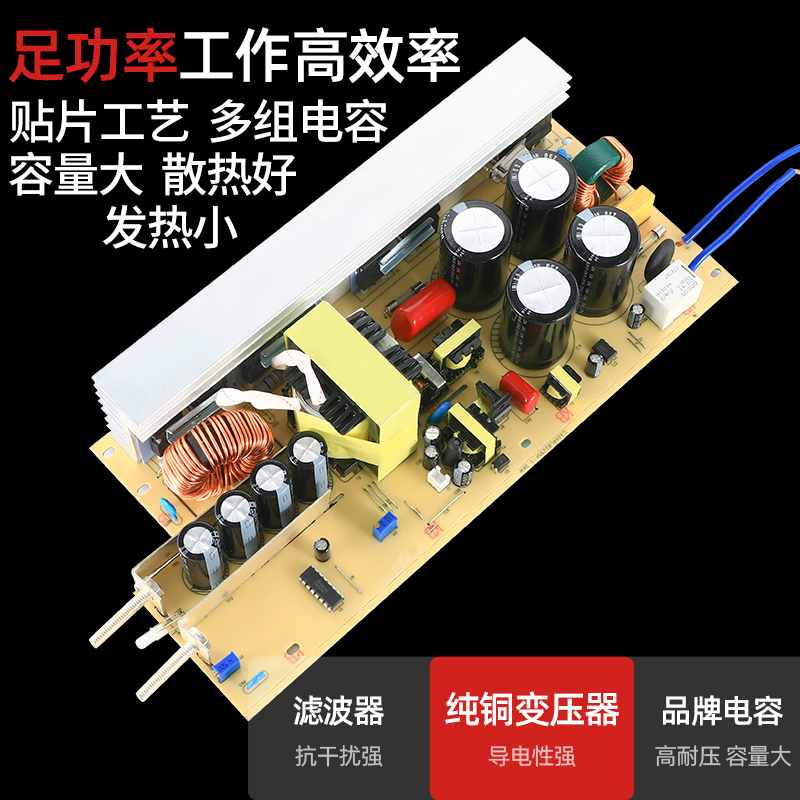 明纬12Vc36V48V开关电源S800W1200W直流大功率1500W变压器明伟24