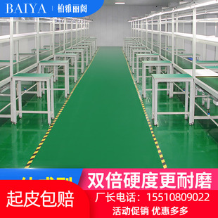 双组份水性地坪漆环氧树脂油漆z室内外水泥地面地板漆家用厂房耐