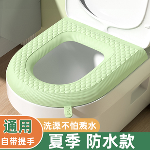 通用厕所免洗泡沫圈坐便套家用W夏季 夏天防水马桶坐垫四季 马桶垫