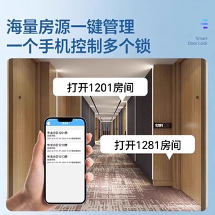 V门锁通用型十大 指纹锁家用防盗门智能锁具酒店电子锁民宿密码