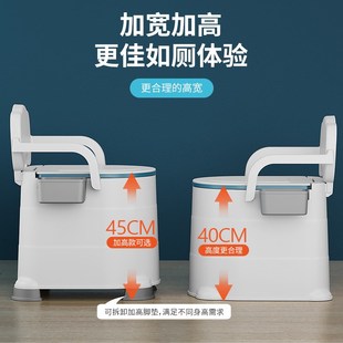 老年人床边用大便防臭便 成人坐便器老人移动马桶孕妇家用A便携式