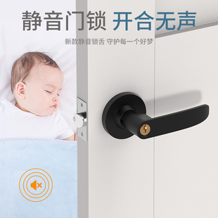 圆锁替换球 卧室门锁家用通用k型球形锁圆形把手锁室内房门锁老式