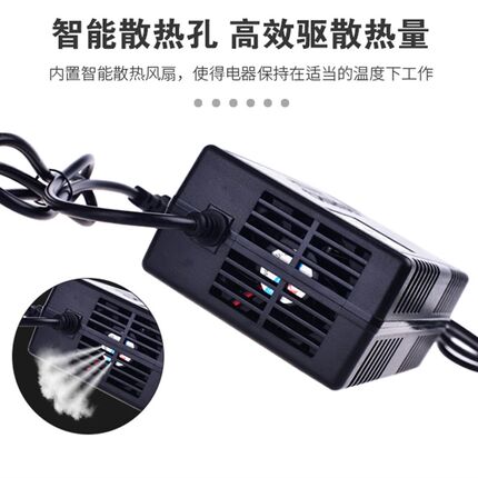 锂电池电动车充电器48伏36V60V24V72V12安A车锂U离子折叠代驾自行