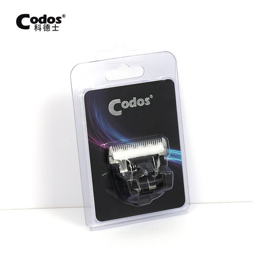 CODOS/科德士宠物理毛器原装刀头