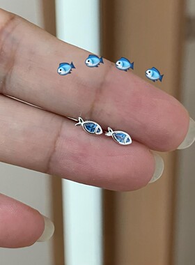 S925纯银蓝色mini小鱼耳钉女