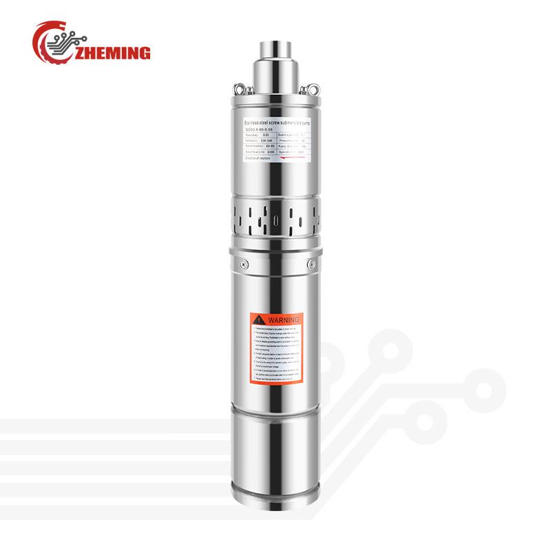 螺杆泵220v110v60hz高扬程不锈钢深井泵铜铝电机ACScrewpump