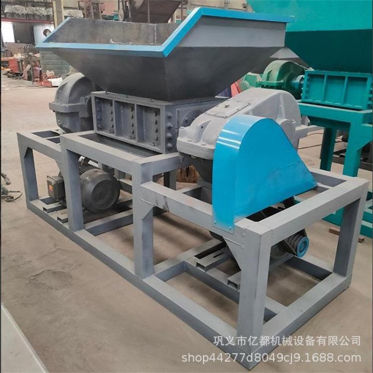 轻重型垃圾双轴撕碎机金属破碎机铁皮制品机头料粉碎机厂家直销