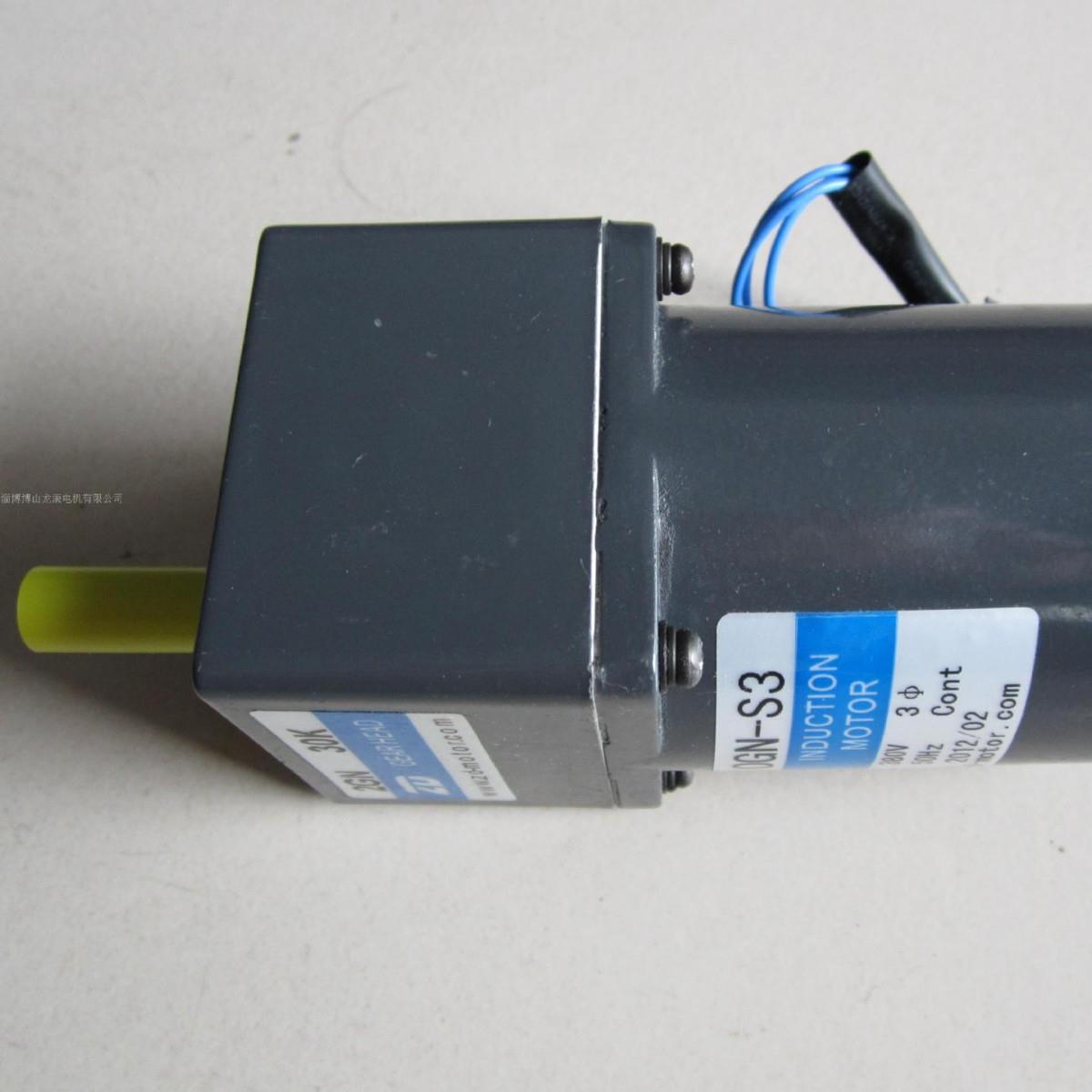 单相异步电动机YY90YY100220V1400转单相电容运转减速电机