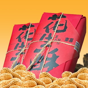 来喜芝麻花生酥老式传统糕点小吃孕妇休闲零食茶点心酥糖特产