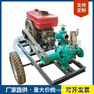 农业灌溉用柴油机高压喷灌泵高山引水离心水泵