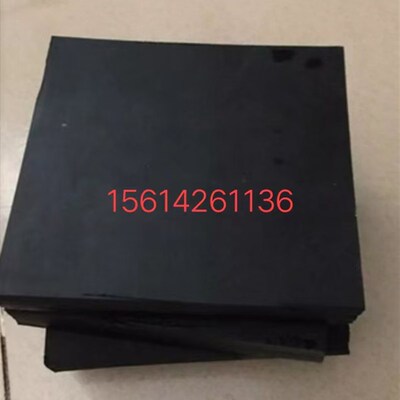 黑色加玻纤尼龙板耐磨PA66gf30尼龙棒PA66+GF30尼龙板增强尼龙板