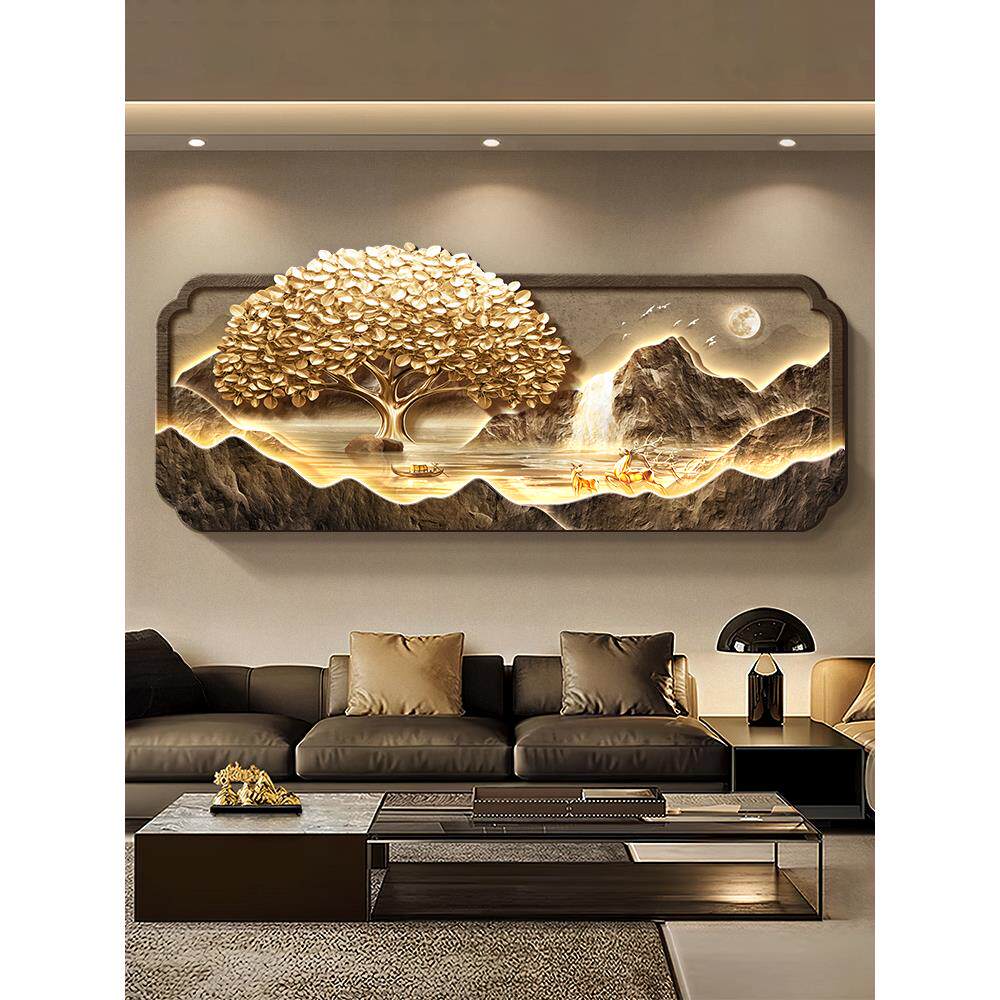 发财树客厅装饰画轻奢高级感流水生财山水画沙发背景墙挂画寓意好