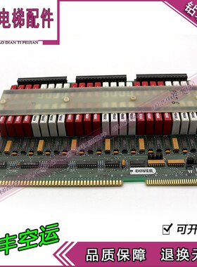 DOVER美国多快电梯线路板 ASS Y 6300CN5现货630BX35REVA原厂秒发
