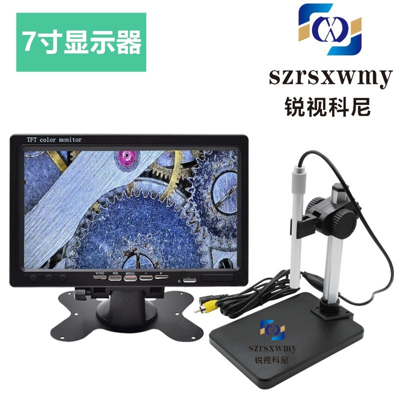 数码显微镜AV接口600倍笔式电子高清放大镜 工业点胶压屏机十字线