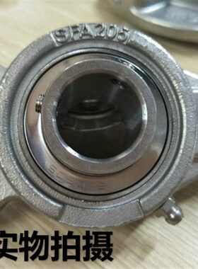 带座不锈钢轴承SUCFA207/SFA208/FA209/SUC210/UC211/UCFA212