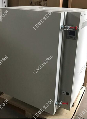 上海精恒 DHG-9078A 9148A高温鼓风干燥箱 烘箱 烤箱 +30-400度