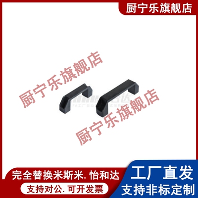 AKK52-L90/L120/L180 AKL17-L90/L120/L180 方形拉手 怡合达型