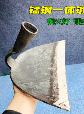 扇形手工锻打锄平口大锄头开荒锄地除草农具建筑工地灰锄沙泥浆锄