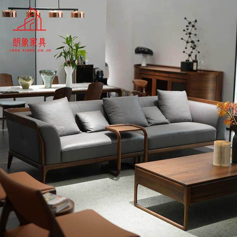 新中式黑胡桃木实木沙发客厅大户型真皮沙发别墅现代轻奢家具定制
