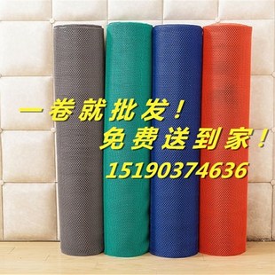 网格镂空s型塑料pvc浴室洗澡堂隔水室外游泳池馆防水防滑地垫家用
