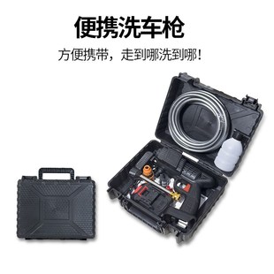 2025新型增压无线洗车高压水枪家用洗车机充电喷水枪大功率锂电池