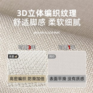 耐脏厨房地垫家用吸水吸油长条高级感地毯好打理脚垫防滑防摔垫子
