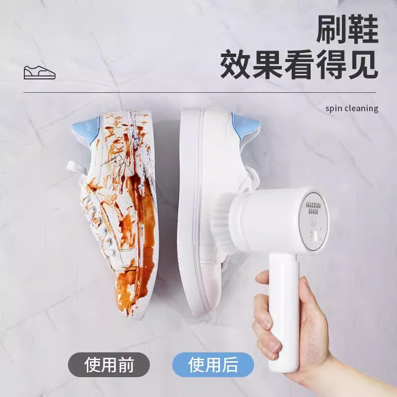 2025新款多功能电动鞋刷小型洗鞋机家用全自动刷鞋神器洗刷清洁机