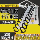 加厚阁楼伸缩楼梯家用隐形梯复式 手动伸拉折叠升降别墅室内梯子