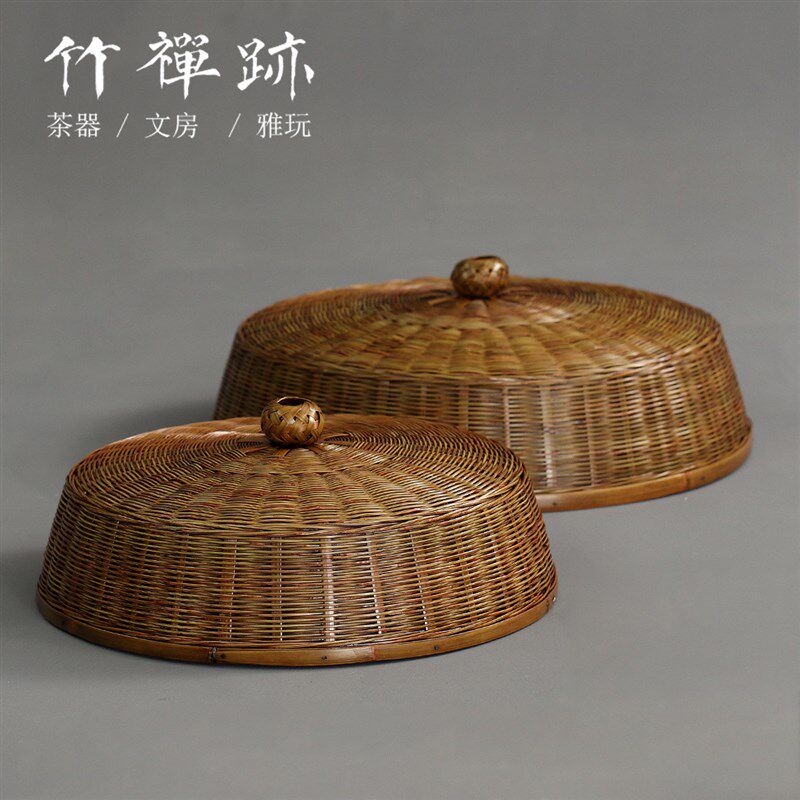 竹禅迹竹编罩子 晾晒篮家用馒头圆簸箕筐筲箕水果篮盖菜罩筛子