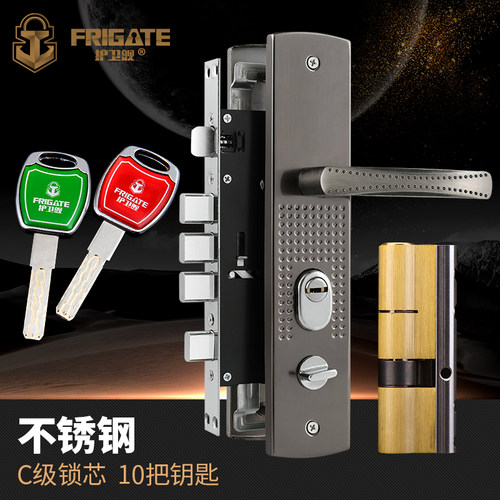 防盗门锁套装锁具家用把手柄通用型防盗门门把手铁门木门锁大门锁