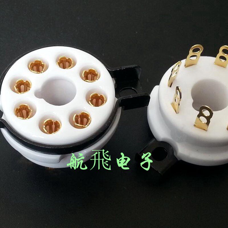 EIZZ大8脚电子管座24K镀金铍铜脚八脚管座95精刚陶瓷特制KT88 6V6