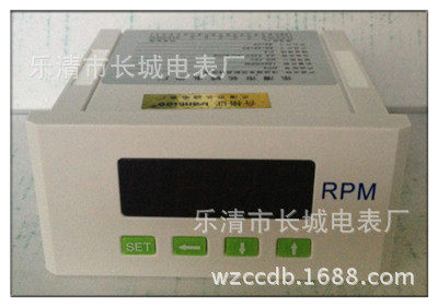 白壳 SX48 3000RPM DC10V 供电DC24V 智能转速表 直流电压表