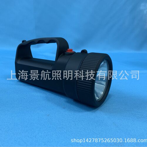 BAD301防爆强光工作灯手提式防爆探照灯LED防水巡逻手电筒巡逻