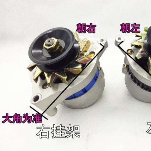 厂家销售供应490/4D27叉车发电机12V不带泵叉车发电机叉车配件