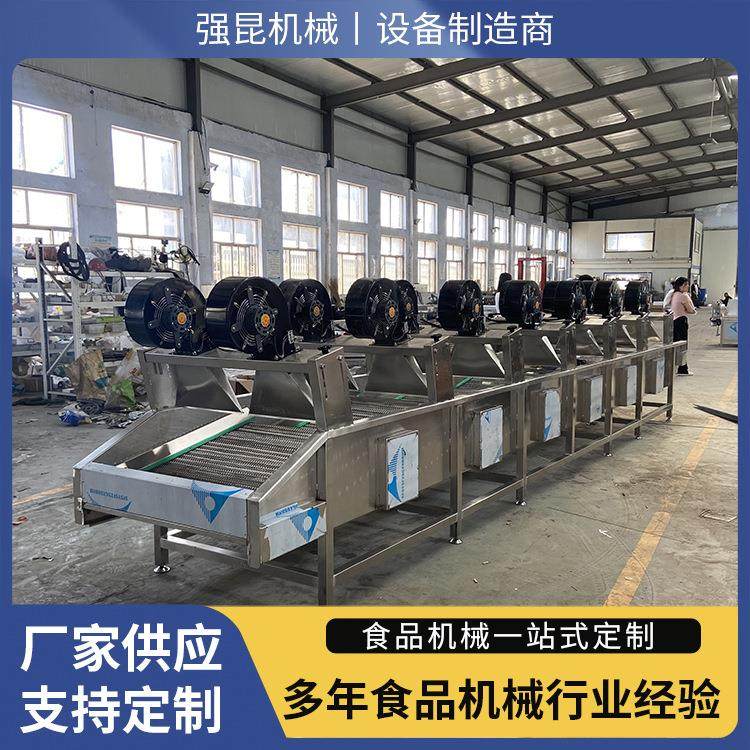 辣椒翻转风干线红薯风干机杏干果干沥水风干设备,清洗/食品/商业设备,其他食品加工设备,淘宝优惠券,粉丝福利购,淘宝优惠卷