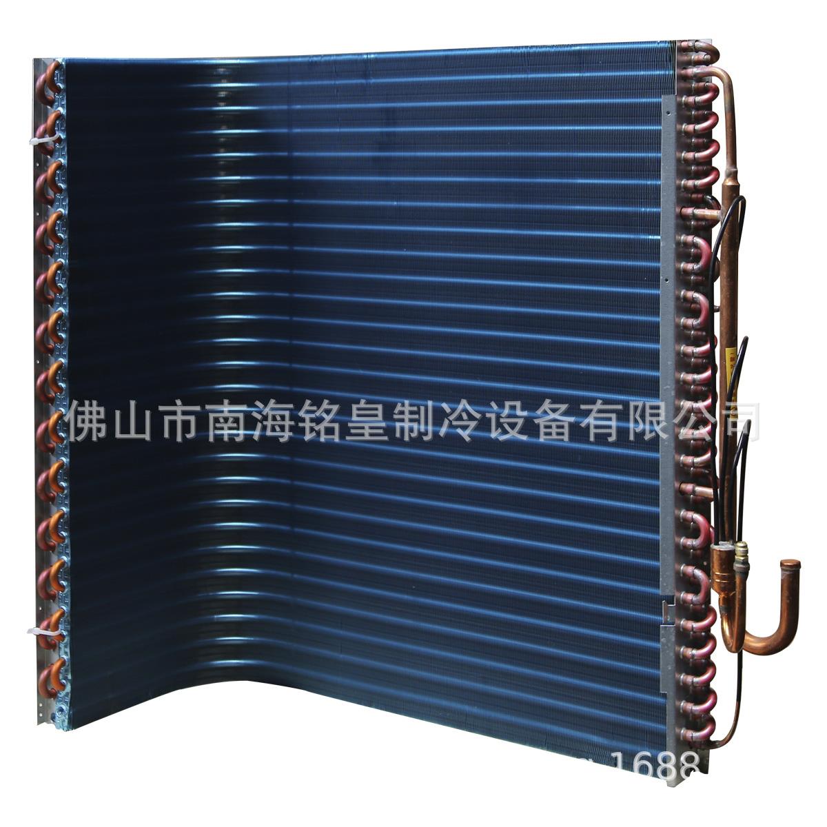 L型蒸发器换热器翅片换热器可来图翅片蒸发器