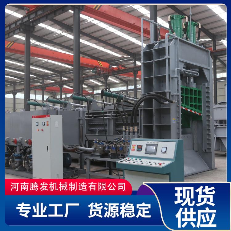重型废钢液压龙门剪400T800T1000T龙门剪自动进料钢板剪切机