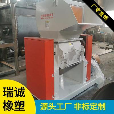 厂家直销塑料粉碎机水口边角料多功能破碎机瑞诚强力粉碎打料机