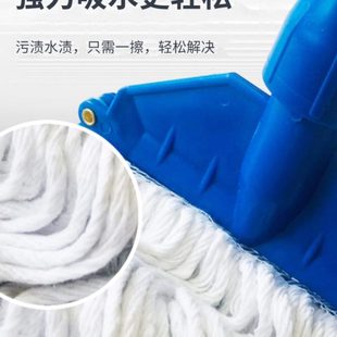 墩布地拖 医院专用拖把四色分区蜡拖棉线保洁工具餐厅吸水家用老式