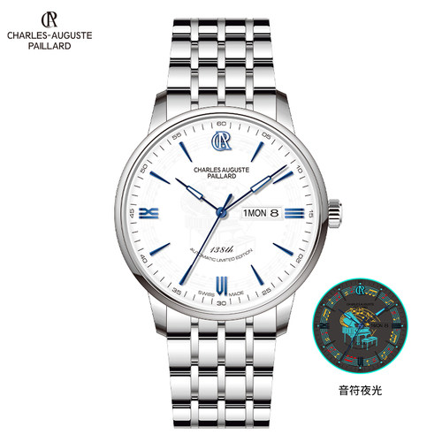 瑞士柏莱德CHARLES-AUGUSTEPAILLARD男士机械腕表201.10.111.219